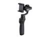 Монопод-стабилизатор DJI Osmo Mobile Black (CP.ZM.000449)