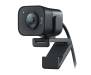Веб-камера Logitech StreamCam Graphite (960-001281)
