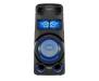 Акустическая система Sony MHC-V73D MHCV73D