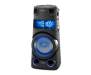 Акустическая система Sony MHC-V43D MHCV43D