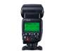 Canon Speedlite 600 EX II-RT
