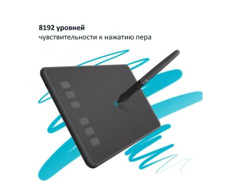 Huion Графический планшет Huion H640P