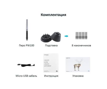 Huion Графический планшет Huion H640P