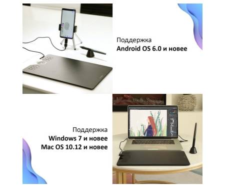 Huion Графический планшет Huion HS610