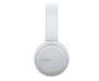 Наушники Sony WH-CH510 White