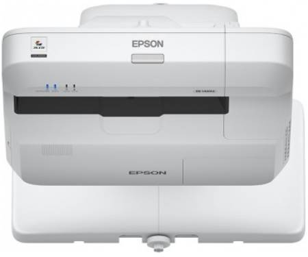 Epson EB-1460UI