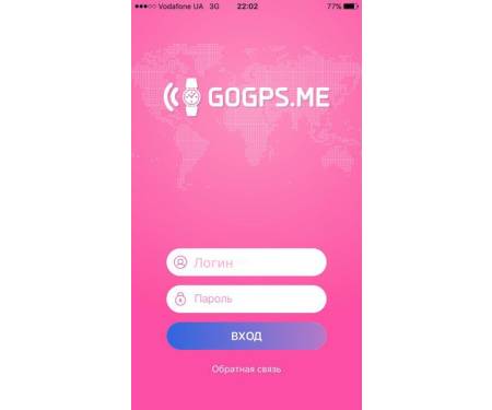 GoGPSme телефон-годинник з GPS трекером К23[K23WHRD]