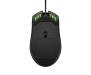 HP Pavilion Gaming 300 Mouse