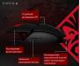HP Omen Gaming Reactor Mouse