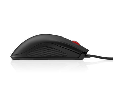 HP Omen Gaming Mouse 600
