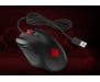 HP Omen Gaming Mouse 600