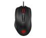 HP Omen Gaming Mouse 600