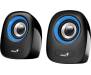 Genius 2.0 SP-Q160 USB[31730027403]
