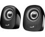 Genius 2.0 SP-Q160 USB[31730027400]
