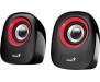 Genius 2.0 SP-Q160 USB[31730027401]