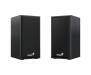 Genius 2.0 SP-HF180 USB[31730029401]