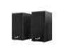 Genius 2.0 SP-HF180 USB[31730029401]
