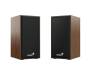 Genius 2.0 SP-HF180 USB[31730029400]