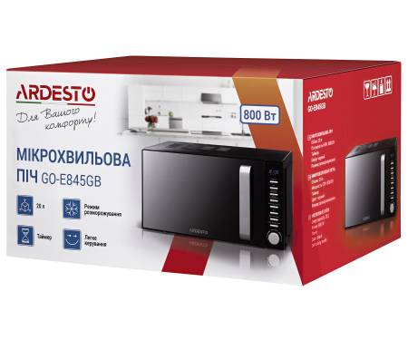 ARDESTO GO-E845GB