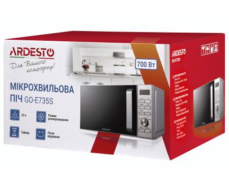 ARDESTO GO-E735S