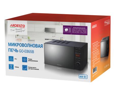 ARDESTO GO-E865B