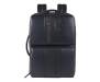 Рюкзак Piquadro URBAN Bagmotic/Blue (CA4972UB00BM_BLU)
