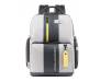 Рюкзак Piquadro URBAN Bagmotic/Grey-Grey (CA4550UB00BM_GRGR)