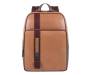 Рюкзак Piquadro FEBO/Beige-Green (CA5183W105_BEVE)