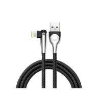 Кабель Baseus Sharp-bird Mobile Game USB to Lightning Cable 1m - Silver (CALMVP-D01)