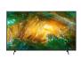 Телевизор Sony KD55XH8005BR