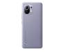 Смартфон Xiaomi Mi 11 12/256GB Purple Leather