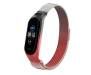 Ремешок для браслета Xiaomi Mi Band 5 Milanese Black-Red