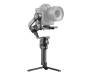 Стабилизатор для камеры DJI RS 2 (CP.RN.00000093.01)