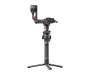 Стабилизатор для камеры DJI RS 2 (CP.RN.00000093.01)