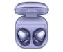 Наушники Samsung Galaxy Buds Pro (Violet)