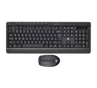 Комплект 2E MK410 (2E-MK410MWB) Black