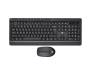Комплект 2E MK410 (2E-MK410MWB) Black