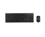 Комплект A4Tech 4200N (GR-92+G3-200N) Black