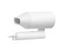 Фен Xiaomi Mijia Anions Hairdryer CMJ02LXW White