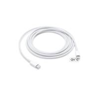 Кабель Apple Lightning to USB-C (2m) (MKQ42)