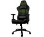 Кресло игровое Cougar Armor One X
