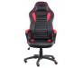 Кресло игровое Special4You Nero black/red (000002925)