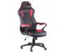 Кресло игровое Special4You Nero black/red (000002925)