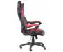 Кресло игровое Special4You Nero black/red (000002925)