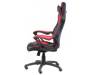 Кресло игровое Special4You Nero black/red (000002925)