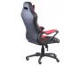 Кресло игровое Special4You Nero black/red (000002925)