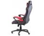 Кресло игровое Special4You Nero black/red (000002925)