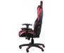 Кресло игровое Special4You ExtremeRace black/red (000002932)