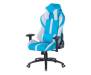 Кресло игровое Special4You ExtremeRace light blue/white (000004111)