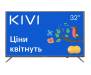 Телевизор Kivi 32F710KB